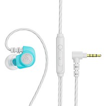 dodocool 마이크 3.5mm 금도금 플러그가 있는 QKZ SK5 인이어 유선 헤드셋 와이어 컨트롤, 파란색, 이어폰