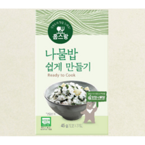 밥지을때 바로넣는 유기농 곤드레 어수리 곰취나물 12인분(15gx6봉), 19개