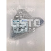 이앙기 KUBOTA 쌀 트랜스플랜터 부품 팔 심기 ASSY PR812-52500, 한개옵션0