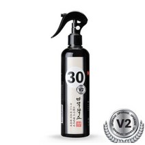 모트라인 마약왁스 V2 물왁스 실란트 스프레이 발수코팅제 디테일링세차, 2개