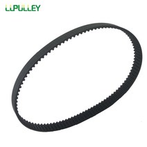 롤러컨베이어 바퀴 롤러컨베이어 10m mr lupulley s5m 타이밍 벨트 너비, 20mm, s5m1800mm