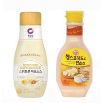 스위트콘 마요소스 +햄샌드위치 스프레드 (달콤하고 고소한 맛/햄스프레드딥소스/스모크햄/담백한스프레드), 상세설명