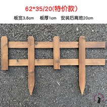 울타리 가림막 목재 파티션 펜스 테라스 원목 휀스 전원주택 데크 사생활보호, 카보플라주62*35/20특가