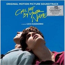 Call Me By Your Name 콜미바이유어네임 LP 콜바넴 그린 레코드판 바이닐, Call me by your name/2LP검정고무