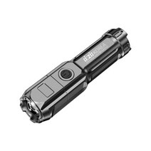 P50 USB 충전식 줌라이트 작업등 LED 후레쉬1139472 L3