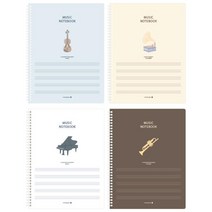 5000 하드커버 음악 SP노트 A4 좌철, 단품