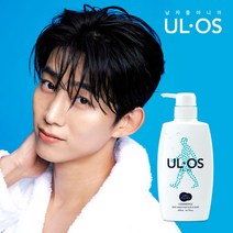 우르오스 우르오스 스킨 워시 500ml, 단일옵션