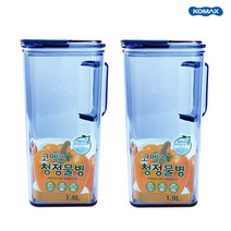 코멕스 클로켄 청정물병 1.9L 2개세트 모음 트라이탄, 01.클로켄 청정물병 1.9L 옐로우 X 2개