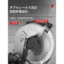철근커터기 각도절단기 타일 컷팅기 금속 저속, A, 1개