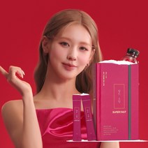 딥트3일 [(여자)아이들 미연 Pick] 딥트 3일 (스트롱업 / 리셋 / 수퍼패스트 / 사이언스업 (각 8포) 중 택1), 딥트 3일 수퍼패스트
