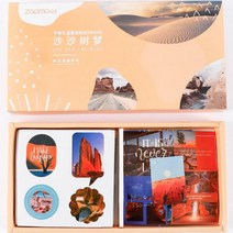 저널어라운드 빈티지 다꾸 키치 200p 스티커 팩 패키지 모음 세트, 오렌지
