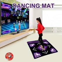 DDR 펌프 패드 댄스 패드 PC 노트북 보디 빌딩 스텝 미끄럼 USB 인터페이스 홈 비디오 게임 피트니스 담요, 한개옵션1, 한개옵션0