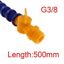 1pcs 300 400 500 600mm 둥근 노즐 플라스틱 유연한 물 오일 냉각제 파이프 3/8 CNC 기계 선반 밀링 냉각 튜브, 스위치가 있는 500mm