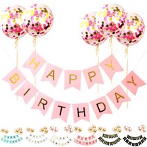 생일가랜드+컨페티풍선 세트 돌잔치 프로포즈 브라이더샤워 이벤트 송년회 신년회 행사 야외 꾸미기 인테리어, 15세트