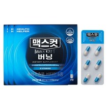 헬스헬퍼 맥스컷 버닝 3box (ptp) 400mg x 120캡슐, 단품, 단품