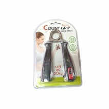 특수 스프링 카운트 손목운동 핸드그립 악력기, 단품