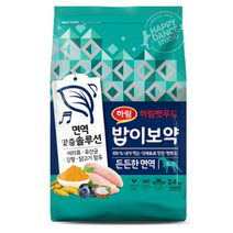 밥이보약 강아지 전연령 토탈 웰빙 든든한 면역 건식사료, 10개, 닭