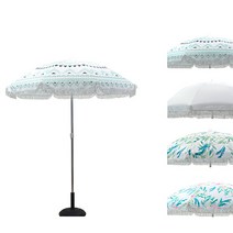 [그네와파라솔] 프린지 2000파라솔 [4컬러], 핑크그린