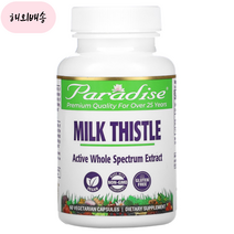 파라다이스허브 밀크씨슬 250mg 120캡슐, 1개