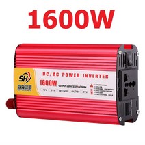 차량용 인버터 DC 48V 60V AC 220V 1600W 차박 캠핑 자동차 SH-1200, 단품