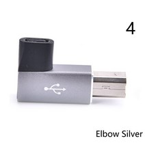 비트메이커 작곡 편곡용 디제잉변환기 USB C 데이터 전송 어댑터 MIDI 컨트롤러 키보드 유형 여성 B 남성, 04 4