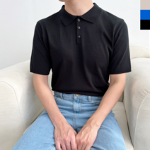 [M7] 남자 단추 댄디룩 파랑 카라티 머슬핏 티셔츠