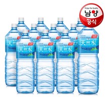 아홀 남양천연수2L water bottle 워터 물 생수, 2L, 12개