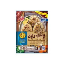 오뚜기 혼밥 오즈키친 소불고기주먹밥 500G 엄마손맛 자취템 소풍 피크닉 한끼식사 바쁜아침식사, 28개