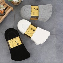 예쁘니양말 54-남성 다섯 발가락덧신5족SET 향균 기능성 발가락양말 페이크삭스