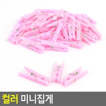 육형제 사각 바둑알통 바둑세트 바둑두기어린이바둑