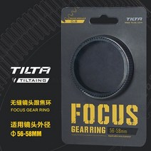 Tilta TA-FGR 매끄러운 초점 기어 링 360 회전 46-90 SLR DSLR 액세서리 SONY CANON NIKON, [10] 5961