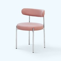 미드센추리 모던 카페 의자 인테리어 디자인 체어, 스위티_핑크_실버_SWT