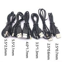 비콘 태그 동글 블루투스 USB A Male to DC 2.0 0.6 2.5 3.5 1.35 4.0 1.7 5.5 2.1 전원 공급 장치 플러그, 01 0.8M_05 4.0-1.7MM