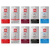 일리 illy 네스프레소 호환 캡슐 10개입 10세트 총100캡슐 (50캡슐+50캡슐) 골라담기원산지: 상세설명참조, 3. 클래시코 에스프레소 50캡슐, 1. 인텐소 50캡슐 5세트