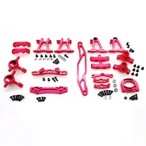 TAMIYA TT02 Full Set Metal Upgrade Parts Steering Cup Front Rear Arm Shock Absorber Mount Rod For RC, [04] as show