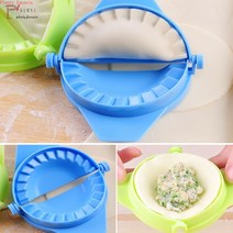 가정용냉면 국수 제면기 칼국수 밀가루반죽기 DIY 만두 수동 메이커 금형 크리에이티브 주방 도구 장치, 한개옵션1, 04 Mixed color 3 pcs