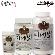 인산가 5회 죽염 미네보 분말 150g / 500g / 1kg (1회 3회 4회 알칼리죽염 보다 좋은 5회죽염 + 샘플증정) [정품 판매자 사업자번호: 660-58-00496], 1개