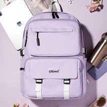지퍼포켓 여학생 캐주얼 백팩 여행 소풍 학원 가방
