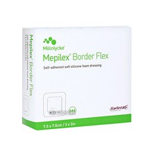 메피렉스 보더 7.5x7.5cm 5매입 메필렉스 Mepilex Border 보더플렉스, 단품