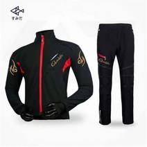 방수 따뜻한 바다 낚시 선상 갯바위 옷 의류 벨벳 가을 겨울 낚시 옷 남자 야외 겨울 정장, XL 감마