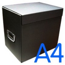 무지 제안서 박스 A4(검정) 은색손잡이 1set 5개.로얄오피스