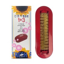 신광사 싹쓰리 청소기 미니청소기 털이 수동청소기 싹쓰리청소기 책상청소기 제거 먼지, 본상품선택