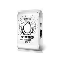인생쌀집 전북 김제 쌀 단일품종 신동진 백미 햅쌀 맛있는 쌀 추천, 10kg(상등급) × 1개