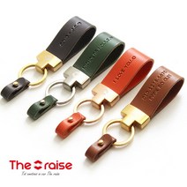 더레이즈 S3 이태리 통가죽 이니셜 가죽 키링 자동차 키홀더 오토바이 네임택, S3-브라운/로즈골드/정자체(대문자), 선택완료