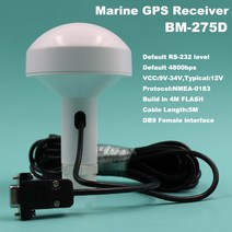 보트 선박 GPS 안테나 모듈 해양 수신기 4800bps NMEA 0183 DB9 커넥터 (나사 튜브 포함) BM-275D, 한개옵션0
