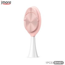 전동칫솔 페이셜 클렌징 브러시 실리콘 모공 클리너 각질 제거기 블랙 헤드 제거 세안 LCD 다목적 전기 칫솔, [18] 1 Cleansing Head