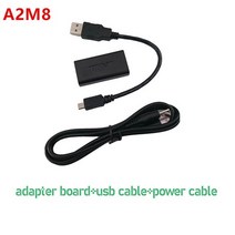 라이다센서 slamtec technology 라이다 rplidar 어댑터 보드 a2m7, a2m8 세트