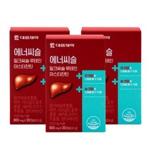 대웅제약 에너씨슬 밀크씨슬 루테인 아스타잔틴 800mg x 30캡슐 3통 I