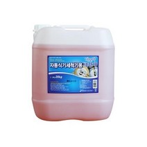 다모아 자동식기세척기용 세정제 20kg, 5통