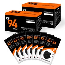 식약처인증 고급형 덴탈마스크 (개별포장) 흰색 일회용일반마스크 (개별포장)_검정, (1+1) KF94 검정색+검정색 100매